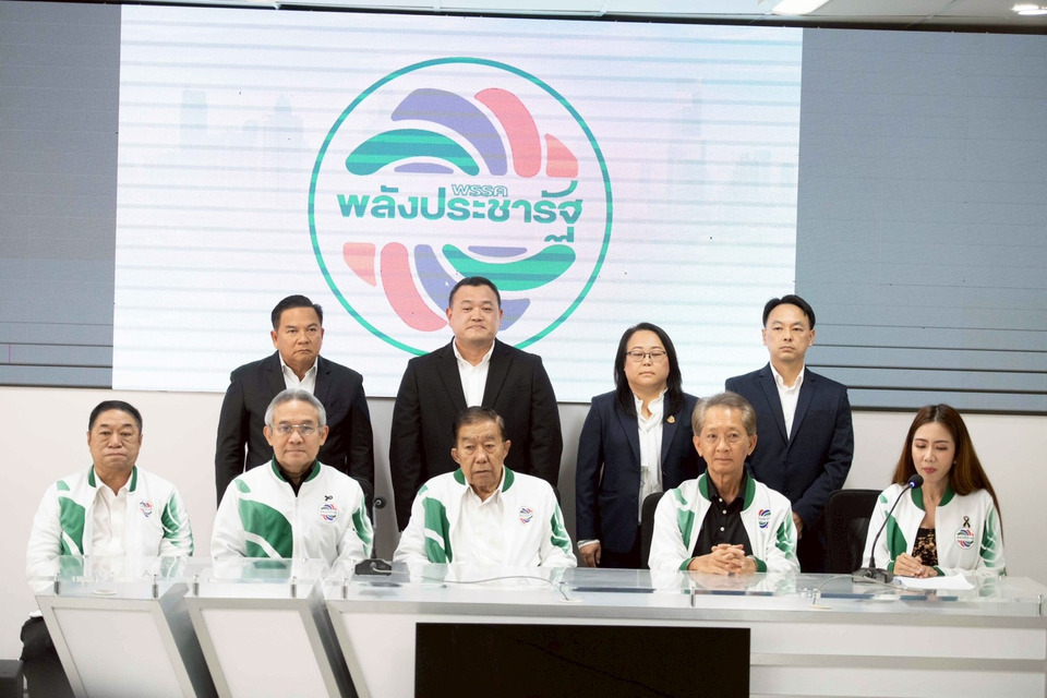 "พลังประชารัฐ" เปิดตัว 3 ว่าที่ผู้สมัคร สส.กาฬสินธุ์ “3 พี่น้องเฮงไพบูลย์” สู้ศึกเลือกตั้ง 69 สามี “ต่าย สายธาร" ลงสส.ปทุมฯ