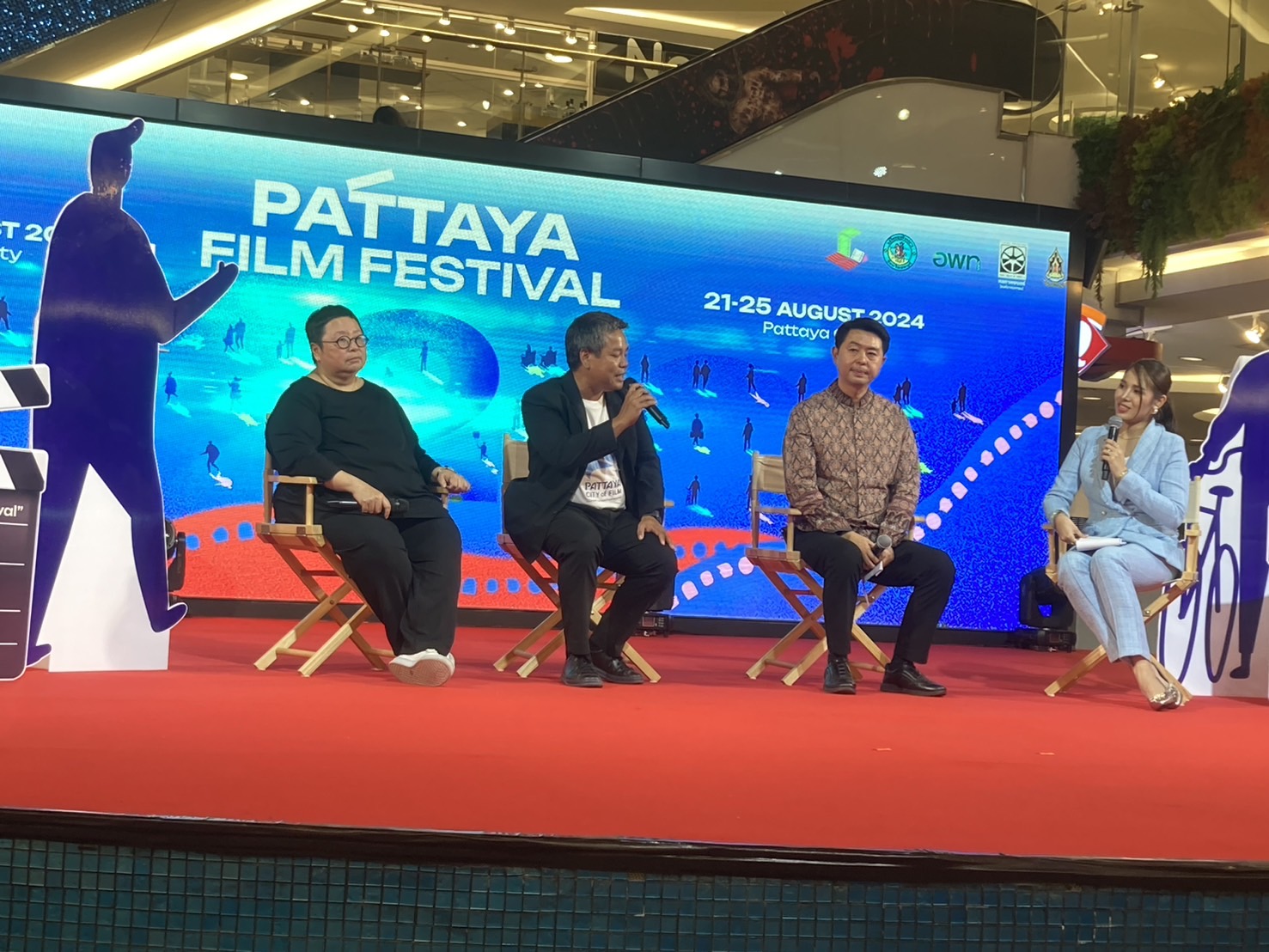 เมืองพัทยาเตรียมจัดเทศกาลภาพยนตร์ประจำปี 2567 Pattaya Film Festival 2024 