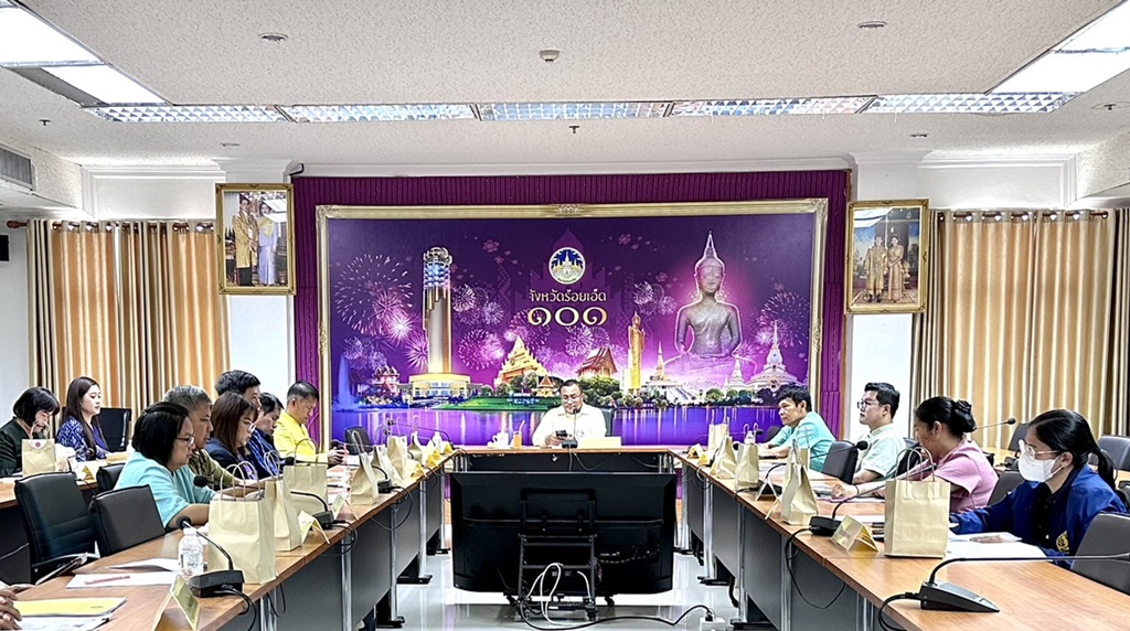 ร้อยเอ็ดประชุมแก้ปัญหาโครงการรถไฟสายบ้านไผ่-มหาสารคาม-ร้อยเอ็ด-มุกดาหาร-นครพนม