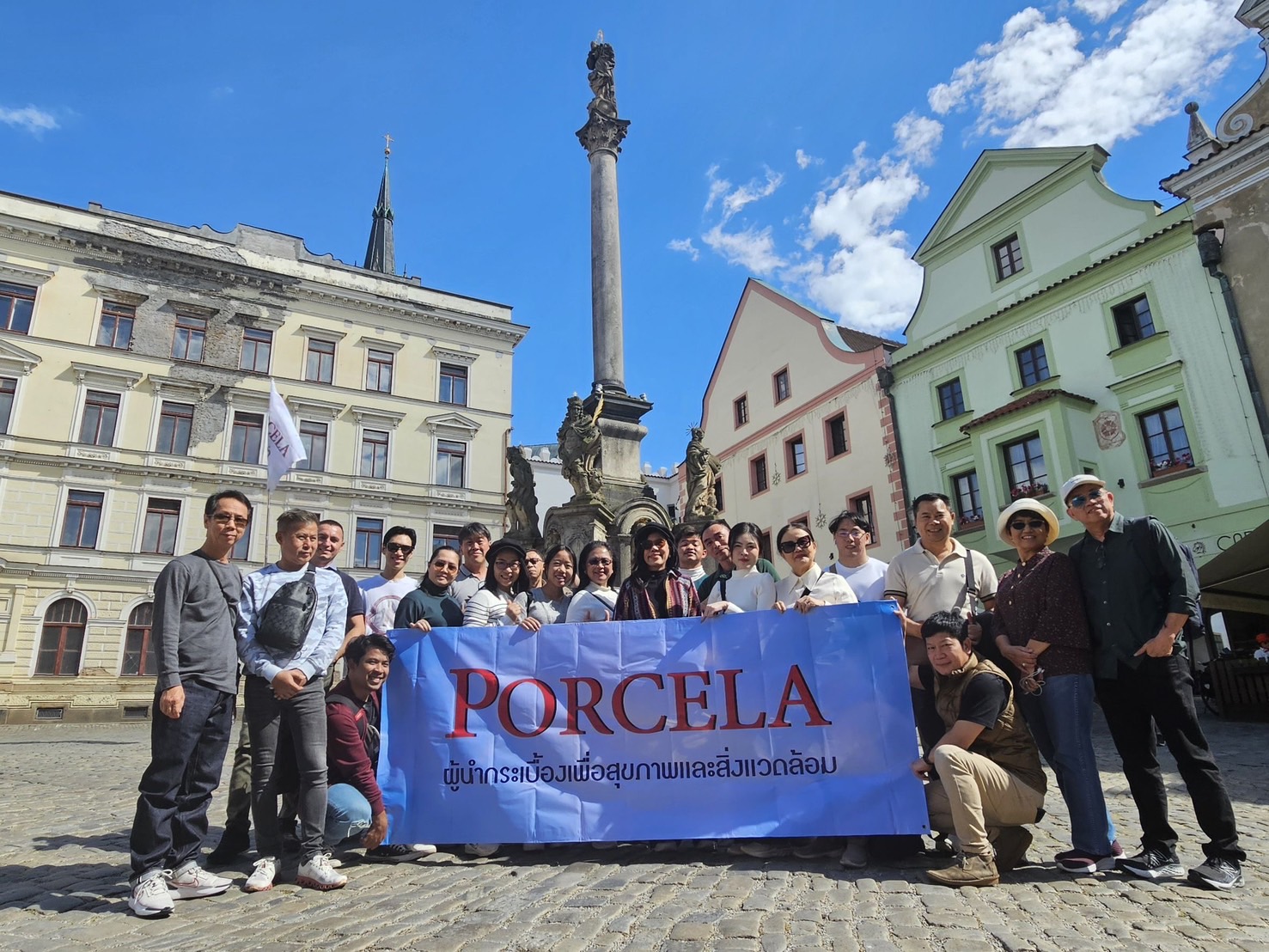 PORCELA(พอร์ซเซล่า) ผู้นำนวัตกรรมกระเบื้องรักษ์โลก จัดทริปทัวร์กับร้านค้าตัวแทนจำหน่าย ระดับ TOP RANK ทั่วประเทศ