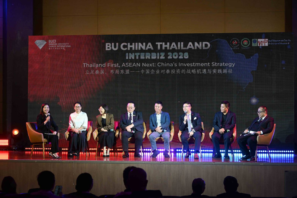 BU China–Thailand InterBiz 2026 เวทีความร่วมมือเชื่อมไทย–จีน ปั้นกำลังคนสู่เศรษฐกิจอนาคต 