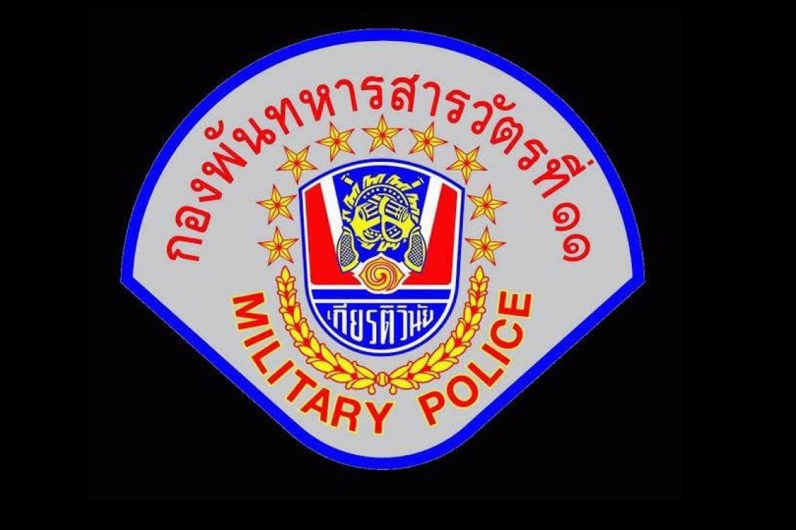 พันตรีดับปริศนากระสุนปืนเจาะหัวฟุบกลางกองพัน