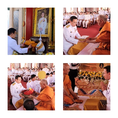 ในหลวงร.10 โปรดเกล้าฯให้สำนักงานคปภ.นำผ้าพระกฐินพระราชทานถวายแด่พระสงฆ์ ณ วัดไชยชุมพลชนะสงคราม 