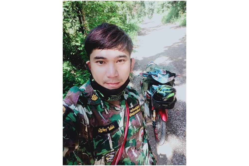 เตรียมยก ฮ.ระดมกำลังค้นหา 'จนท.เขตรักษาพันธุ์สัตว์ป่าอุ้มผาง' หลงป่า แม่เชื่อผีป่าปิดตาไว้
