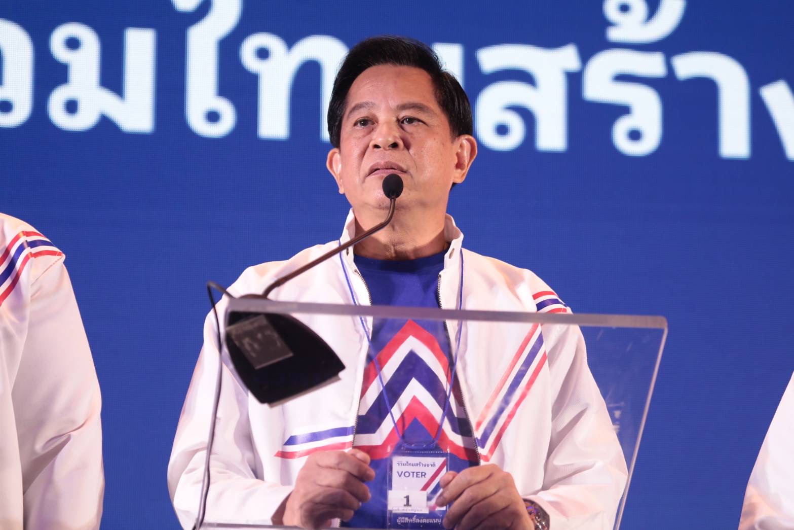 "พีระพันธุ์" แสดงวิสัยทัศน์นำทัพ “รวมไทยสร้างชาติ” ลงสนามเลือกตั้งครั้งหน้ามั่นใจ จะชนะให้ได้มากที่สุด 