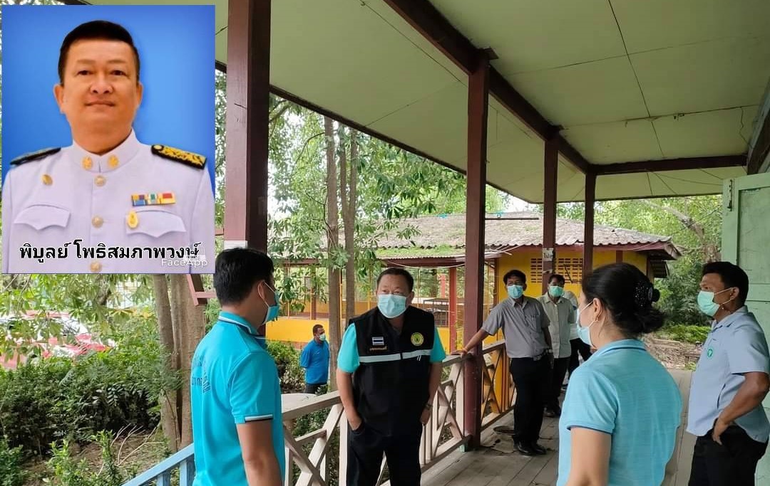ทต.บางงา ทำการประชาคม ประชาชนเห็นใจคนท่าวุ้งด้วยกัน ให้ใช้ รร.วัดโพธิ์ศรีเป็นศูนย์พักคอย