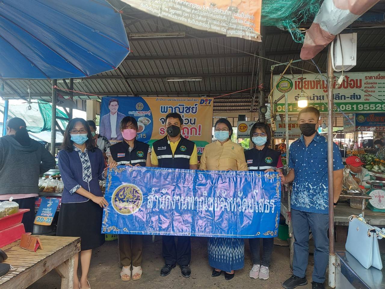"ยโสธร"พาณิชย์จับมือท้องถิ่นผุดอาหารจานด่วน 7 เทศบาล 79 ร้านค้า