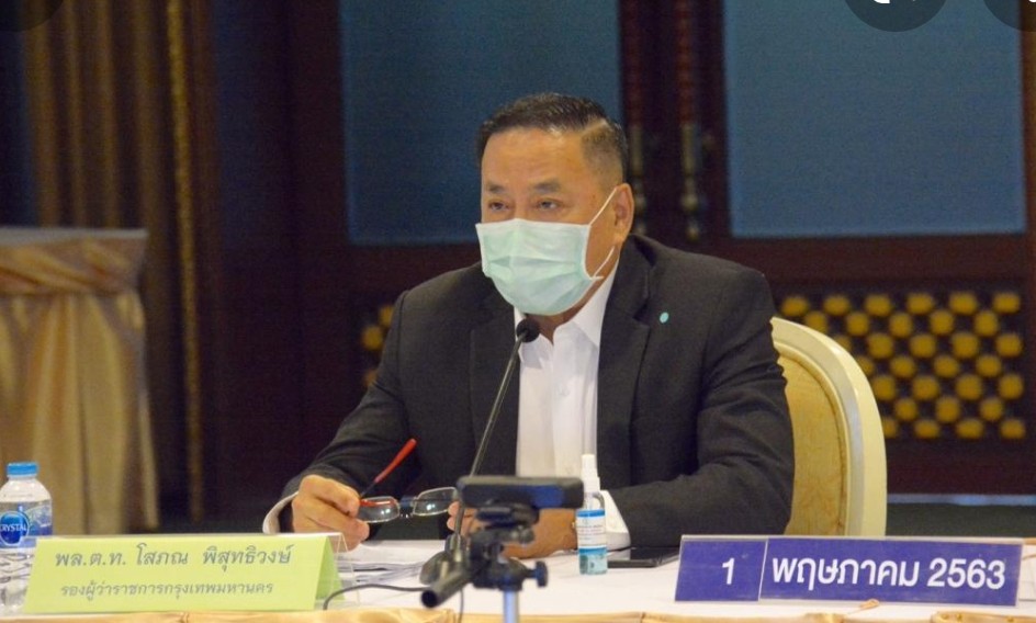 ปูพรมค้นกว่า 6 พันชุมชนกทม. ส่งผู้ติดเชื้อโควิดรักษาพุ่ง6พันกว่าราย