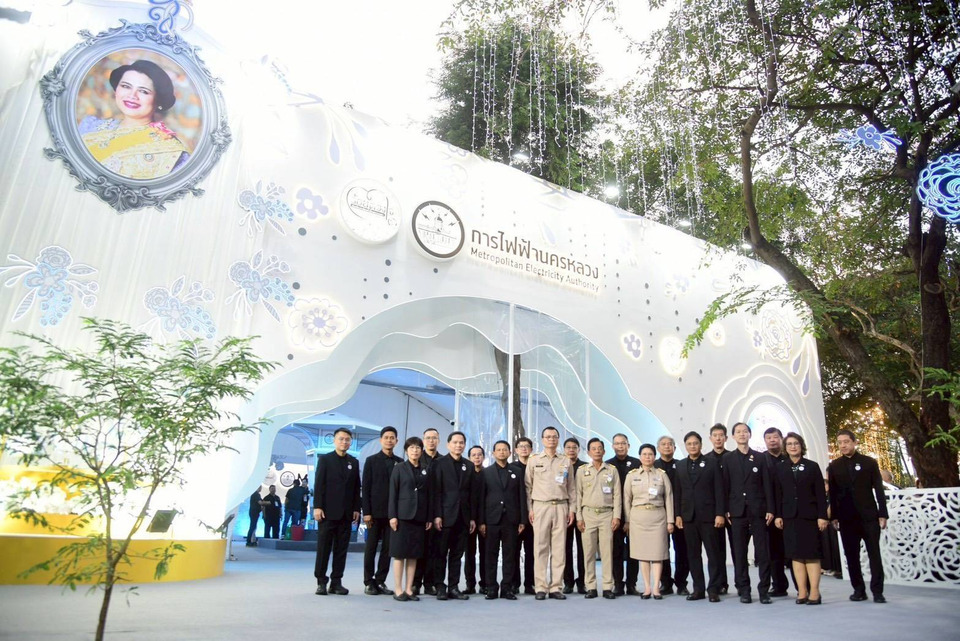 MEA มั่นใจความพร้อมระบบไฟฟ้า ระดมเทคโนโลยี Smart Metro Grid รับงานกาชาด 2568 