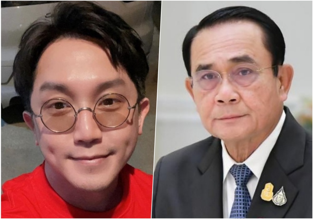 "หมออั้ม" เชียร์เพื่อไทยอย่าหวั่นไหว พวกเห่าหอนโหนศพ ต่อให้เชิญ "ลุงตู่" มาร่วม รบ.ก็ไม่ค้าน