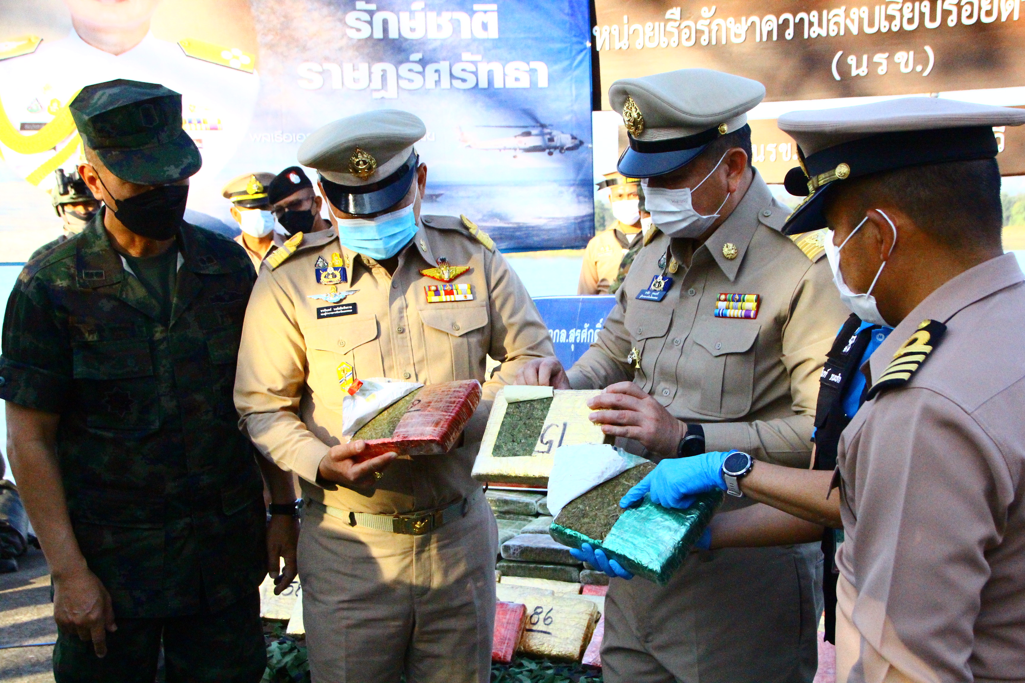 ผบ.นรข.สั่งเข้มชายแดนเหนืออีสาน  กัญชาทะลักหลังปลดล็อกยาเสพติด
