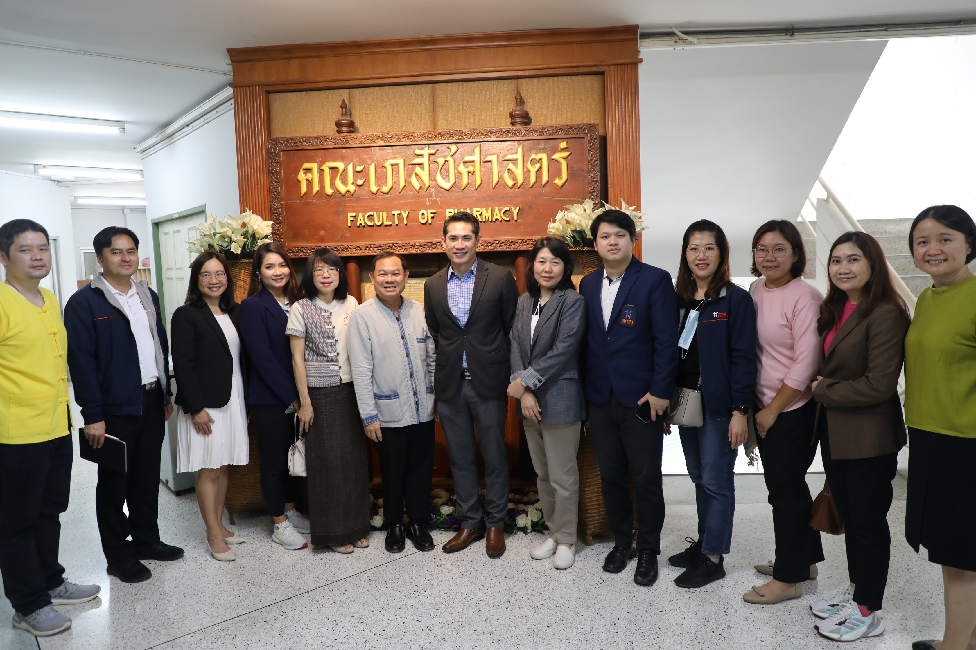 สกสว. บพข. ชู BCG Model ขับเคลื่อนการท่องเที่ยว “สร้างสรรค์” ยกระดับเศรษฐกิจของประเทศ 