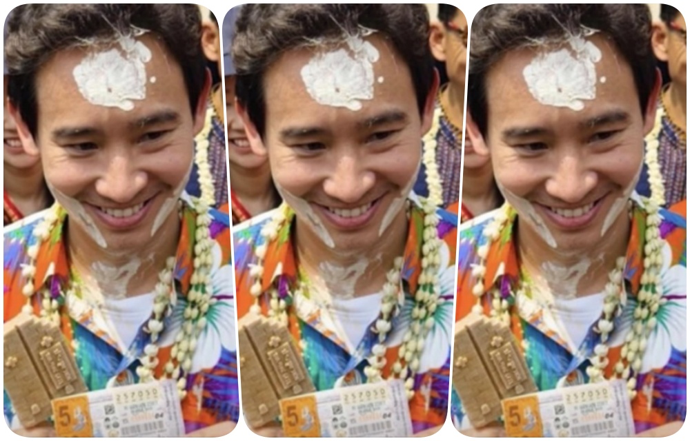 รีบส่อง! “พิธา” ใบ้หวย โชว์ล็อตเตอร์รี่ บอกเลย...เลขชัดมาก