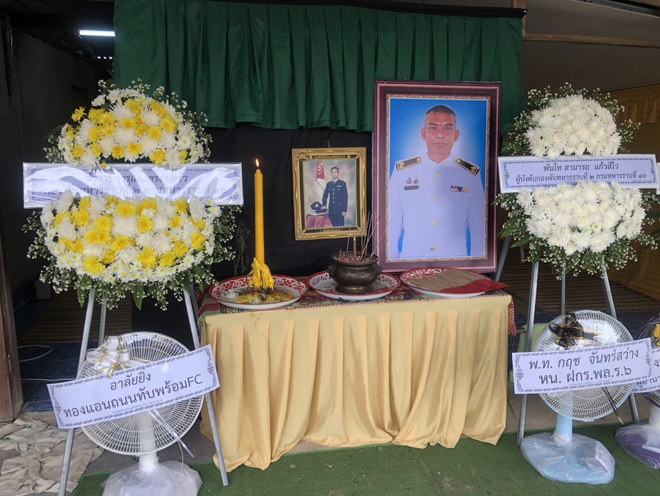 เชิดชูเกียรติ "จ.ส.อ.พลพร" นักรบภูมะเขือ รู้ป่วยมะเร็งระยะสุดท้ายแต่สู้ไม่ถอย
