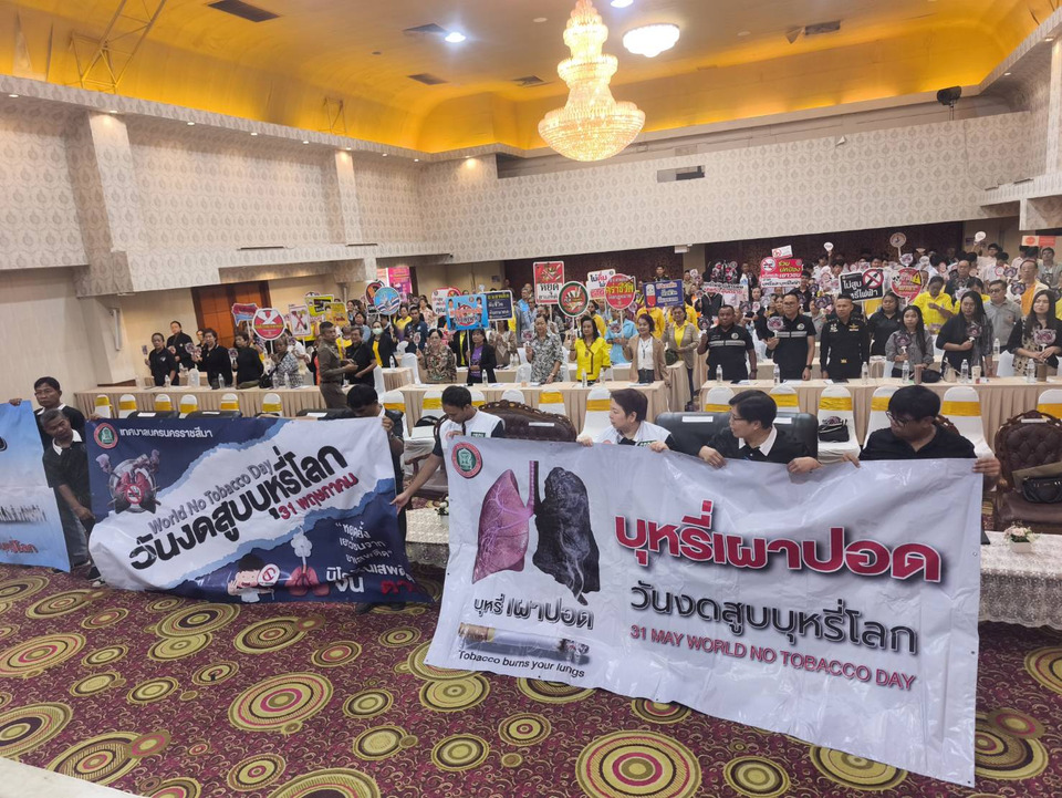 โคราชขับเคลื่อนเมืองสุขภาวะ ลดสูบ–ลดดื่ม–ลดเสพ ดึง อสม.-นักเรียนแกนนำร่วมสร้างภูมิคุ้มกัน 