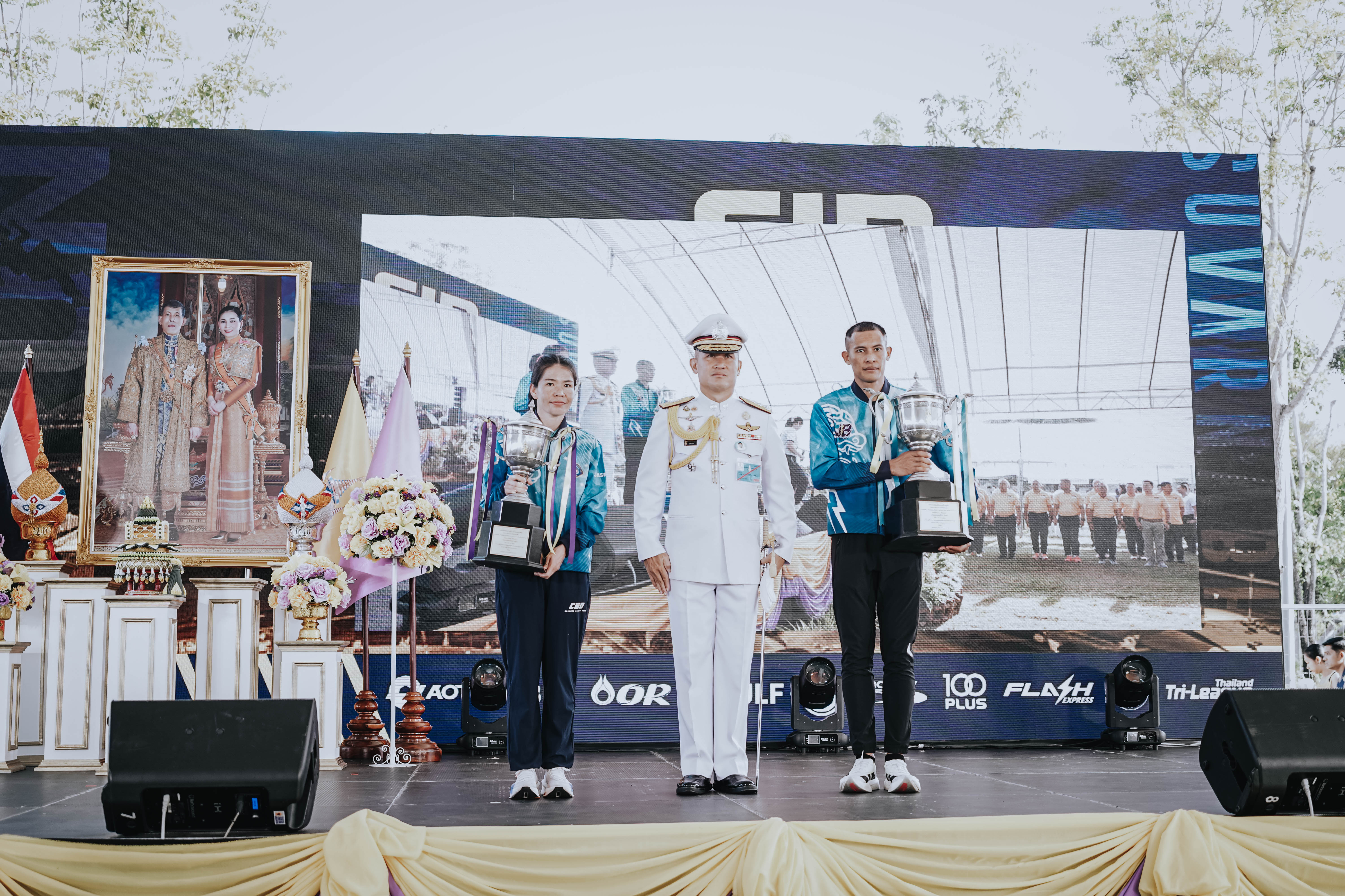 ตำรวจสอบสวนกลาง (CIB)  จัดวิ่งเฉลิมพระเกียรติ CIB RUN  2024 เคียงข้างประชาชน