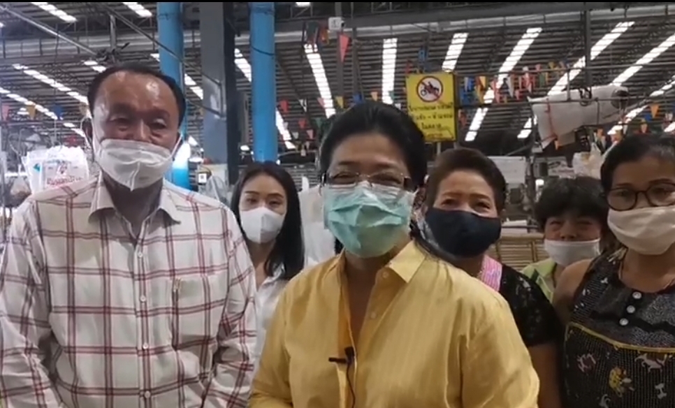 "คุณหญิงสุดารัตน์" แนะ "นายกฯ" เปิดใจรับฟังข้อเรียกร้องกลุ่มนักศึกษา