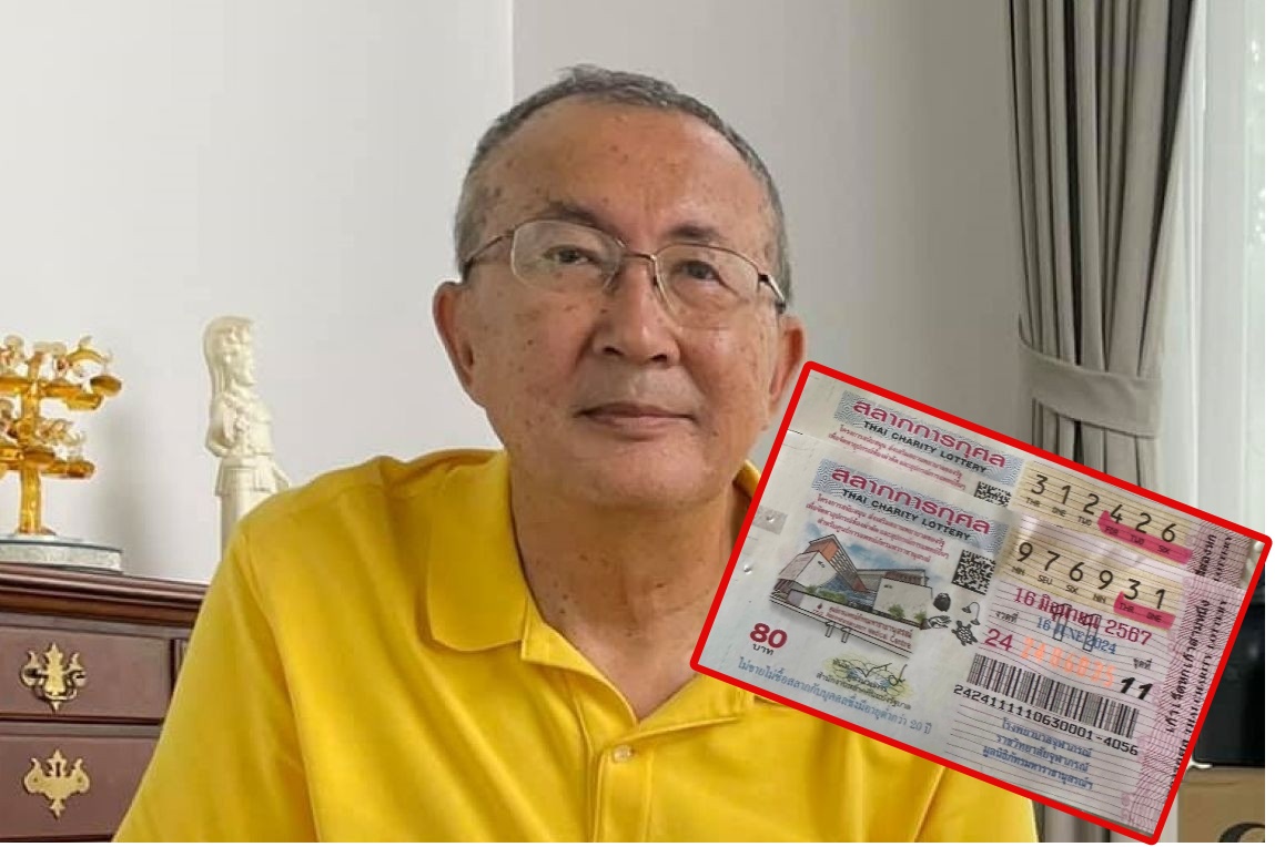 หนีไปซื้อที่แม่ริม เชียงใหม่แล้ว!"ท่านใหม่" โชว์ลอตเตอรี่ถูกเลขท้ายสามตัว สองตัว