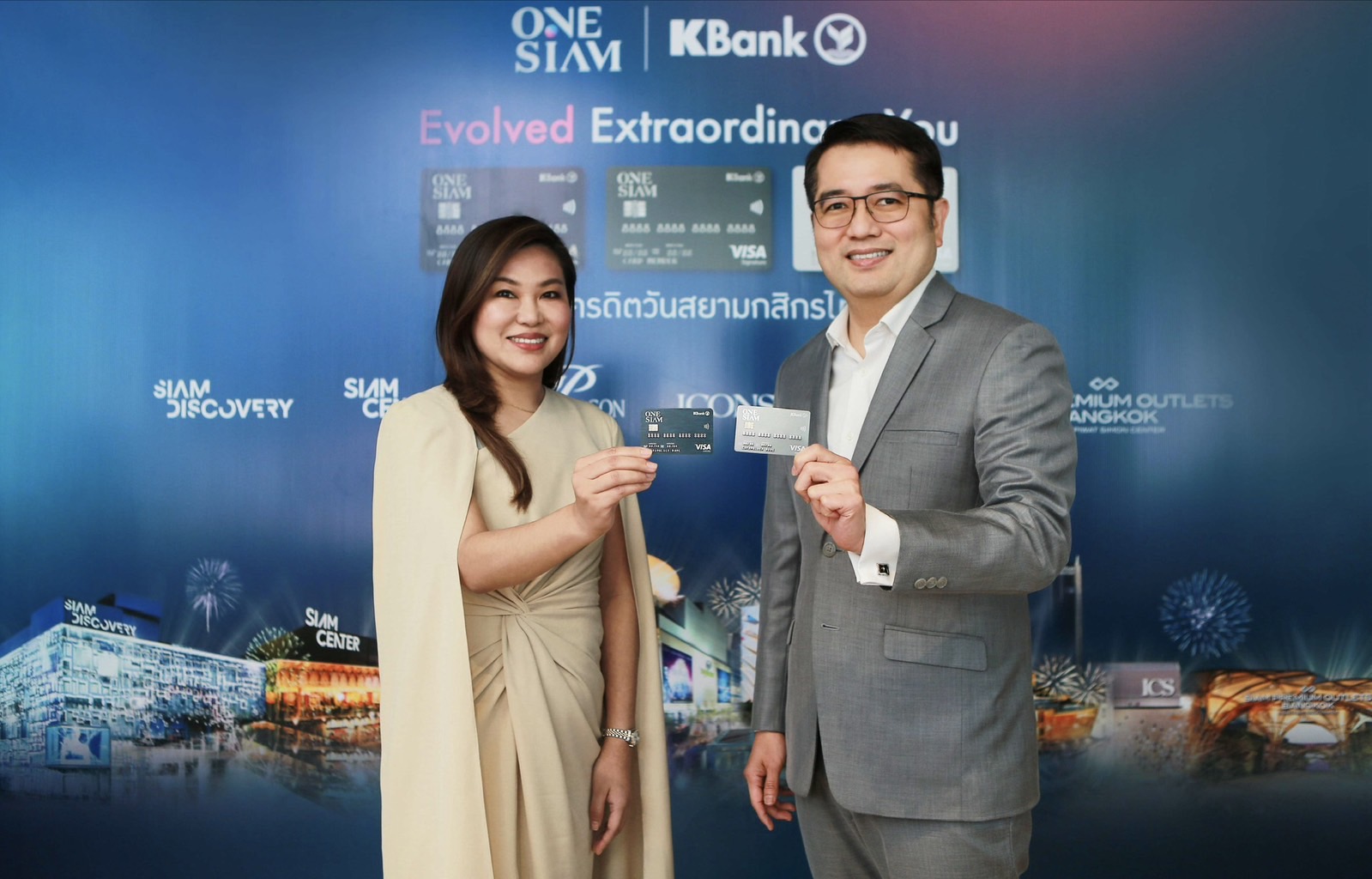  บัตรเครดิตวันสยามกสิกรไทย ยกระดับการช้อปปิ้งตลาดลักซ์ชัวรี