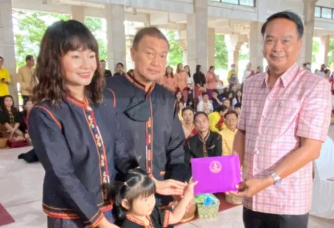  ผู้ว่าฯศรีสะเกษ เปิด "โครงการอนุรักษ์ สืบสาน ศาสตร์ศิลป์ ผ้าถิ่นเมืองศรีสะเกษ"