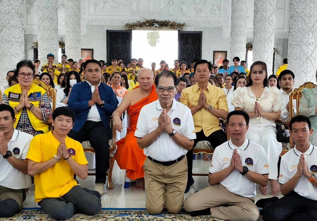 พรรคก้าวอิสระ ร่วมทำบุญสมทบทุนสร้างอาคารสมาคมศิริกรณ์ฯ