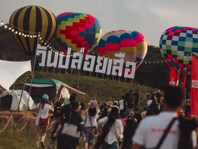 โค้งสุดท้าย! “วันปล่อยเสือ ปี5” รวม 82 ศิลปิน – เปิดตัว 87DANCE จากเกาหลี พร้อมแคมเปญ “เปลี่ยนขยะเป็นความมันส์”