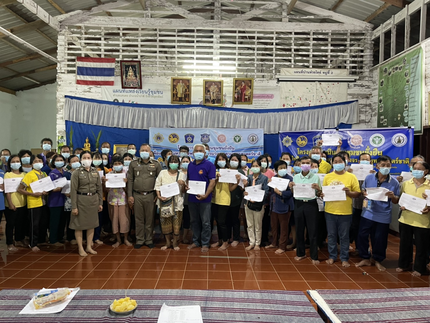 สภ.น้ำปาดเปิดโครงการชุมชนยั่งยืนแก้ไขปัญหายาเสพติด