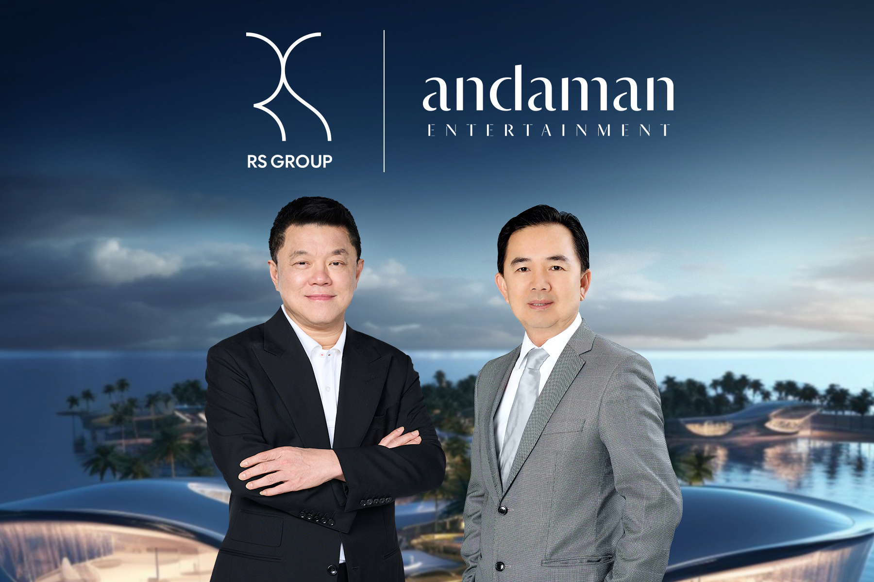 บอร์ดฯอาร์เอส อนุมัติตั้งบริษัทย่อย "อันดามัน เอ็นเตอร์เทนเมนท์" ลงทุน Entertainment Complex