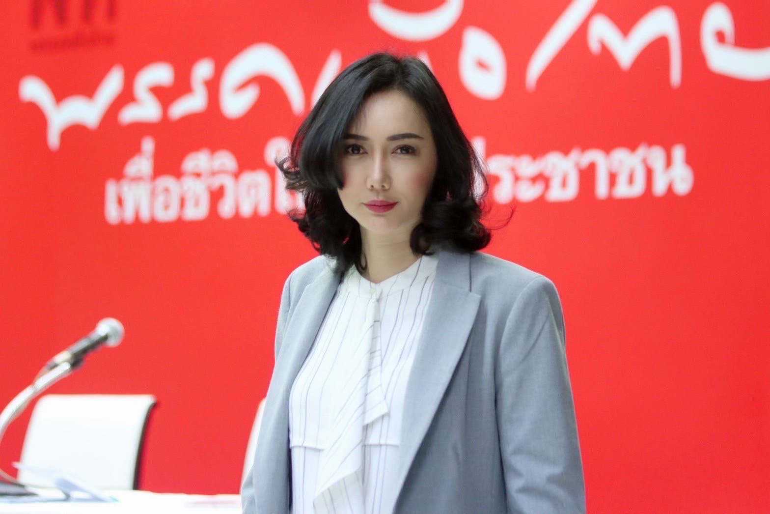 "พท." ซัดรัฐจัดการภัยไซเบอร์ล้มเหลว หลังแฮกเกอร์ขู่ปล่อยข้อมูลคนไทย 55 ล้านรายชื่อ แนะวางระบบป้องกันดีกว่าไล่ตามปัญหา 