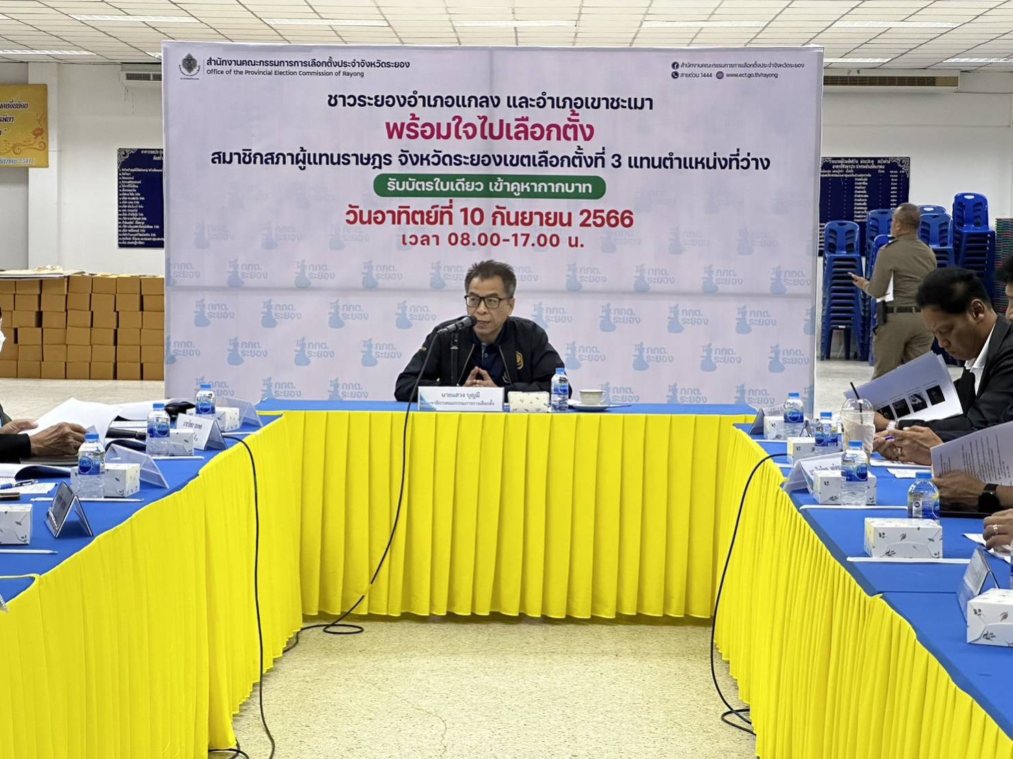 "เลขาฯกกต."  สั่งเฝ้าระวังโค้งสุดท้าย "เลือกตั้งซ่อมระยอง" หวั่นทำผิดกฎหมาย ชวนประชาชนออกมาใช้สิทธิ์ 10 ก.ย.นี้
