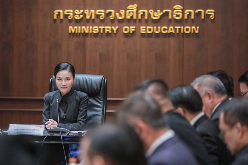 “รมว.นฤมล” นั่งหัวโต๊ะบอร์ดคุรุสภา เคาะเกณฑ์ใหม่สอบตั๋วครู ยกเลิกสอบวิชาเอก เหลือเฉพาะวิชาครู มีผล ม.ค. 69 