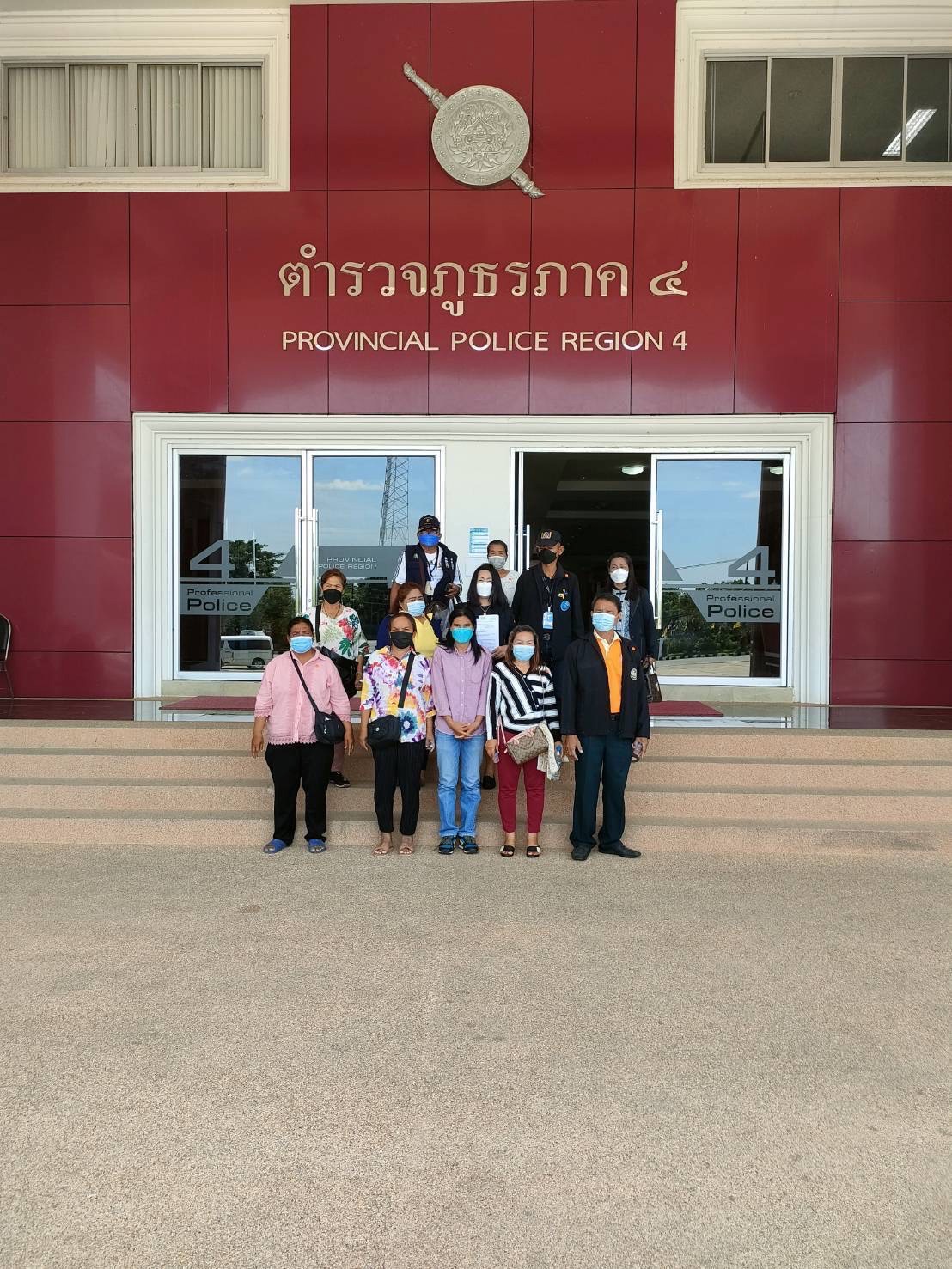 ทนายใจดีพาชาวบ้านร้อง ผบช.ภ.4 เร่งรัดคดีกองทุนฌาปนกิจเถื่อน