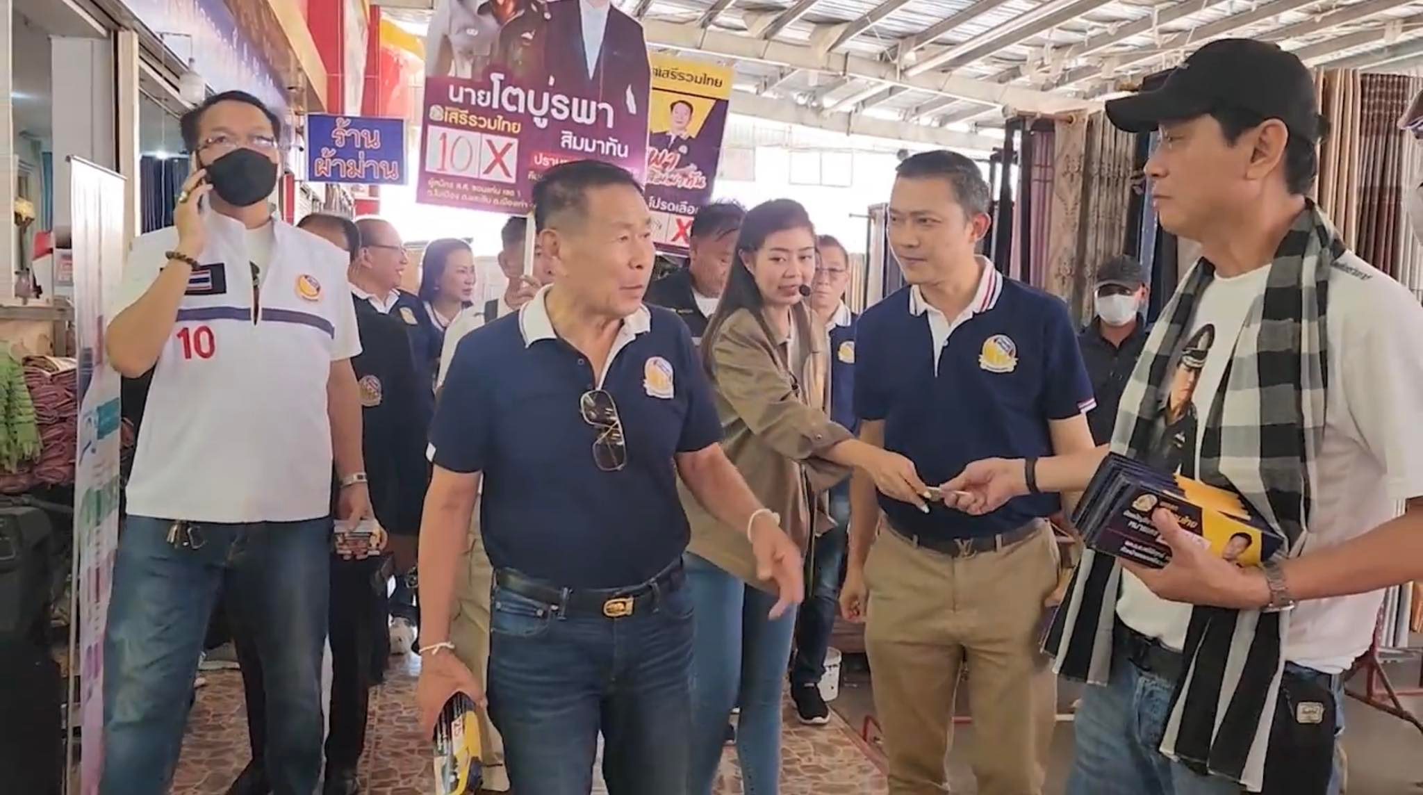 "เสรีพิศุทธ์" เดินตลาดขอนแก่น ช่วยลูกพรรคหาเสียง พร้อมขอคนขอนแก่น ให้เลือกคนดีเข้าสภา 
