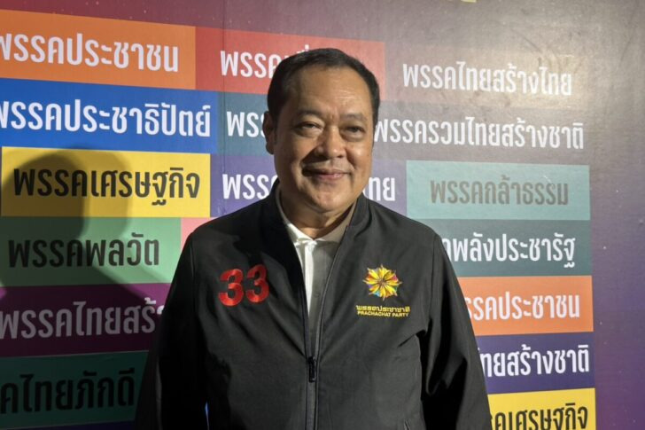 "ทวี" ย้ำจุดยืน เห็นชอบรธน.ใหม่  ขอประชาชนสั่งสอนกลุ่มทุนเทาใช้อำนาจเงิน 