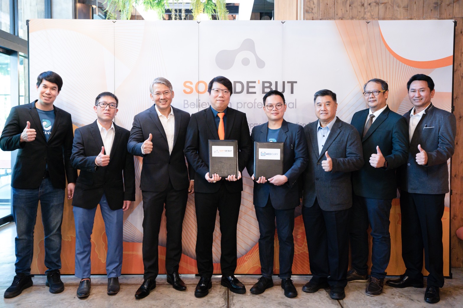 เมดคิวรี-ซอฟท์เดบู ลงนามสัญญาตัวแทนจำหน่ายภายใต้ระบบ “MED-HIS” มุ่งยกระดับ Healthcare Technology ในประเทศไทย