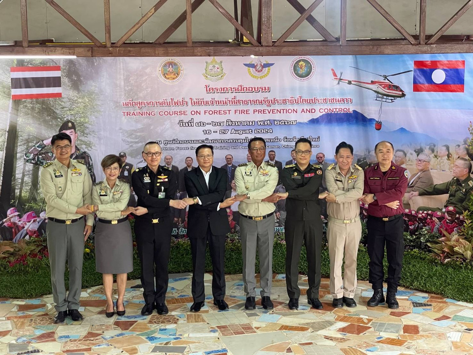 รมว.ทส. เยือน สปป.ลาว ติดตาม "ยุทธศาสตร์ฟ้าใส" หนุนจัดตั้งสถาบันฝึกอบรมดับไฟป่า