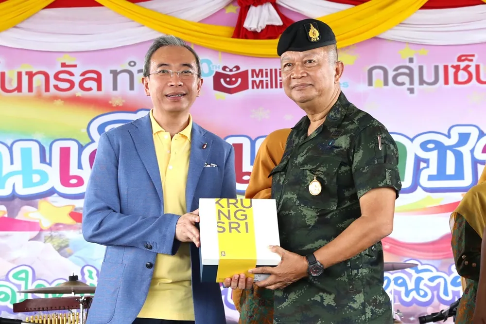 ฐากร ปิยะพันธ์  - พลโทพรศักดิ์ พูลสวัสดิ์ 