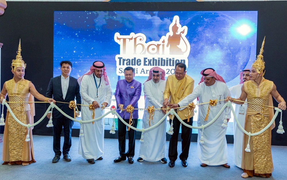 ปลัดเกษตรฯ ร่วมเปิดงาน "Thai Trade Exhibition Saudi Arabia 2023" ขยายตลาดสินค้าเกษตร-อาหารในซาอุฯ