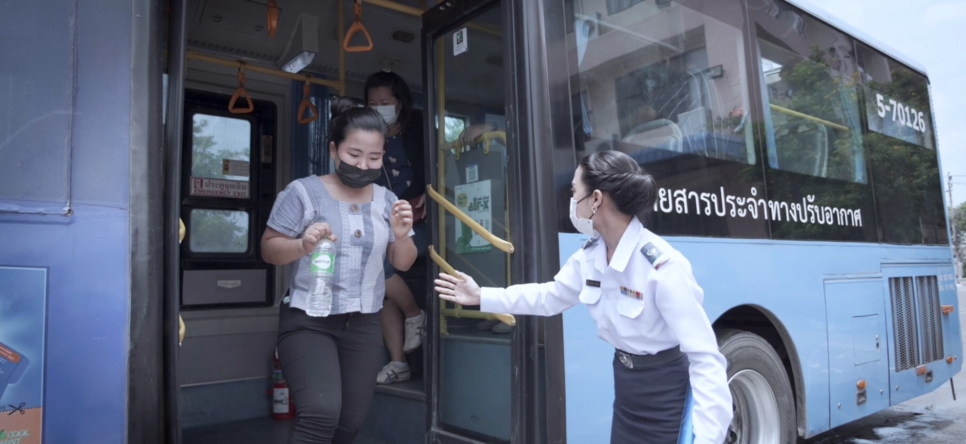 "รชค.สุรพงษ์" เน้นย้ำ!! รถโดยสารขสมก. ปฏิบัติตามมาตรการความปลอดภัย สร้างความมั่นใจ-ปลอดภัยให้กับผู้ใช้บริการ