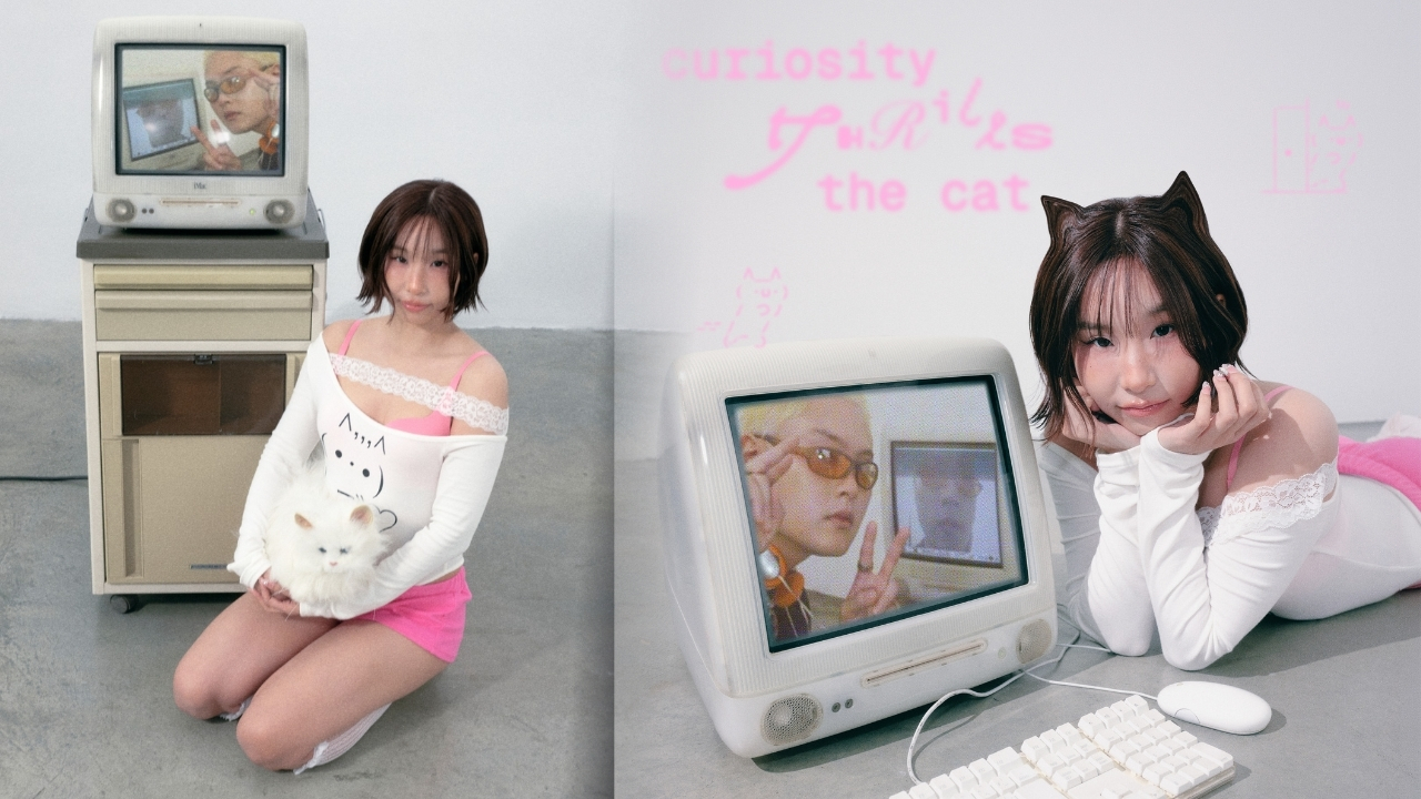 LUSS ปล่อยอัลบั้มใหม่ “Curiosity Thrills the Cat” เมื่อความอยากรู้อยากลอง กลายเป็นแรงขับเคลื่อนครั้งใหม่ของ LUSS