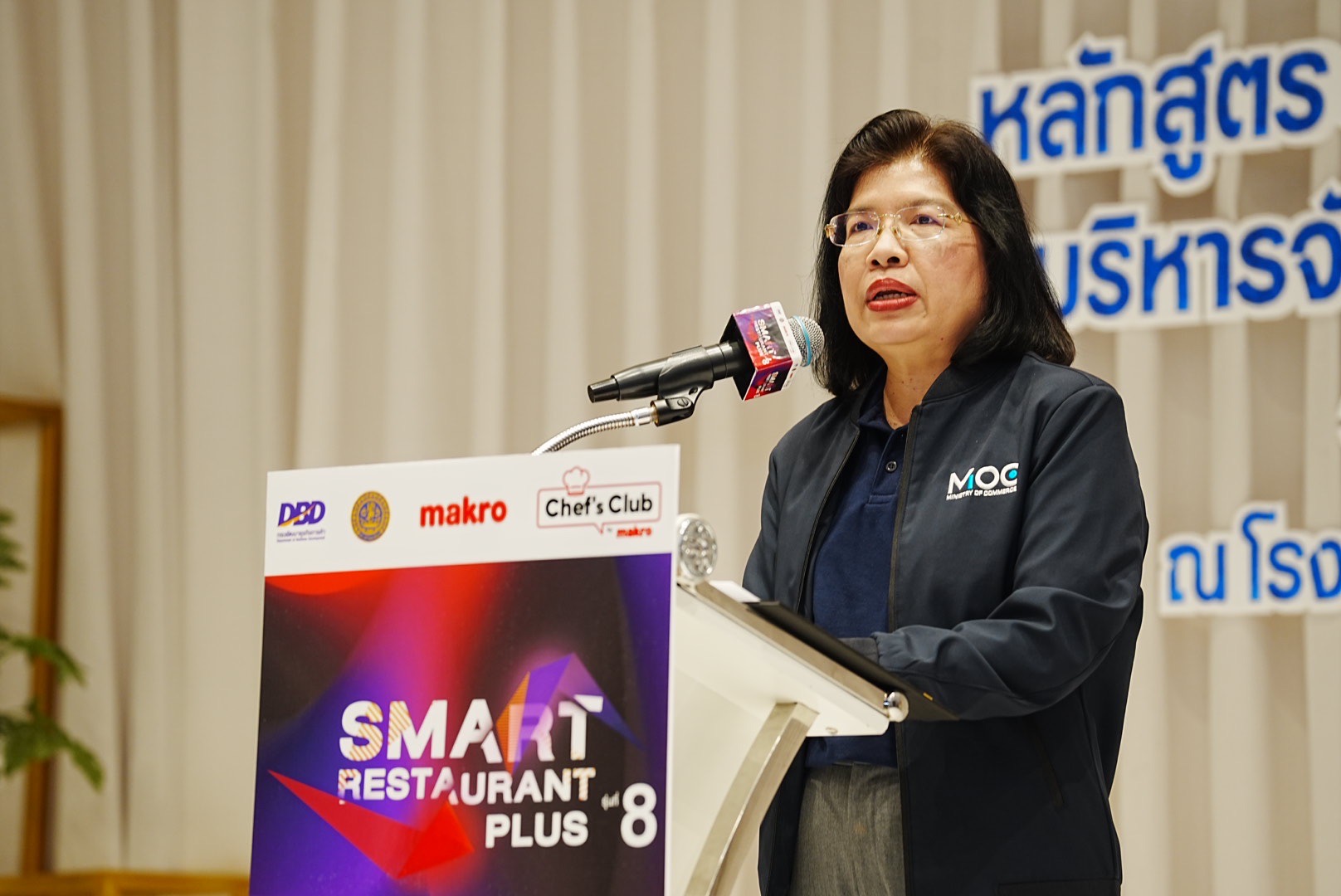 "พาณิชย์" คาดปี 68 ธุรกิจร้านอาหารไทยโตขึ้น 5% มูลค่าตลาดรวมทะลุ 5 แสนล้านบาท เทรนด์อาหารเพื่อสุขภาพมาแรง 