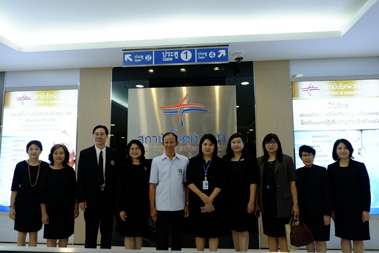 สถาบันโรคผิวหนังเปิดตัวผลิตภัณฑ์บำรุงผิวหนังพร้อมขยายสาขาเปิดศูนย์บริการฯ ย่านแจ้งวัฒนะ