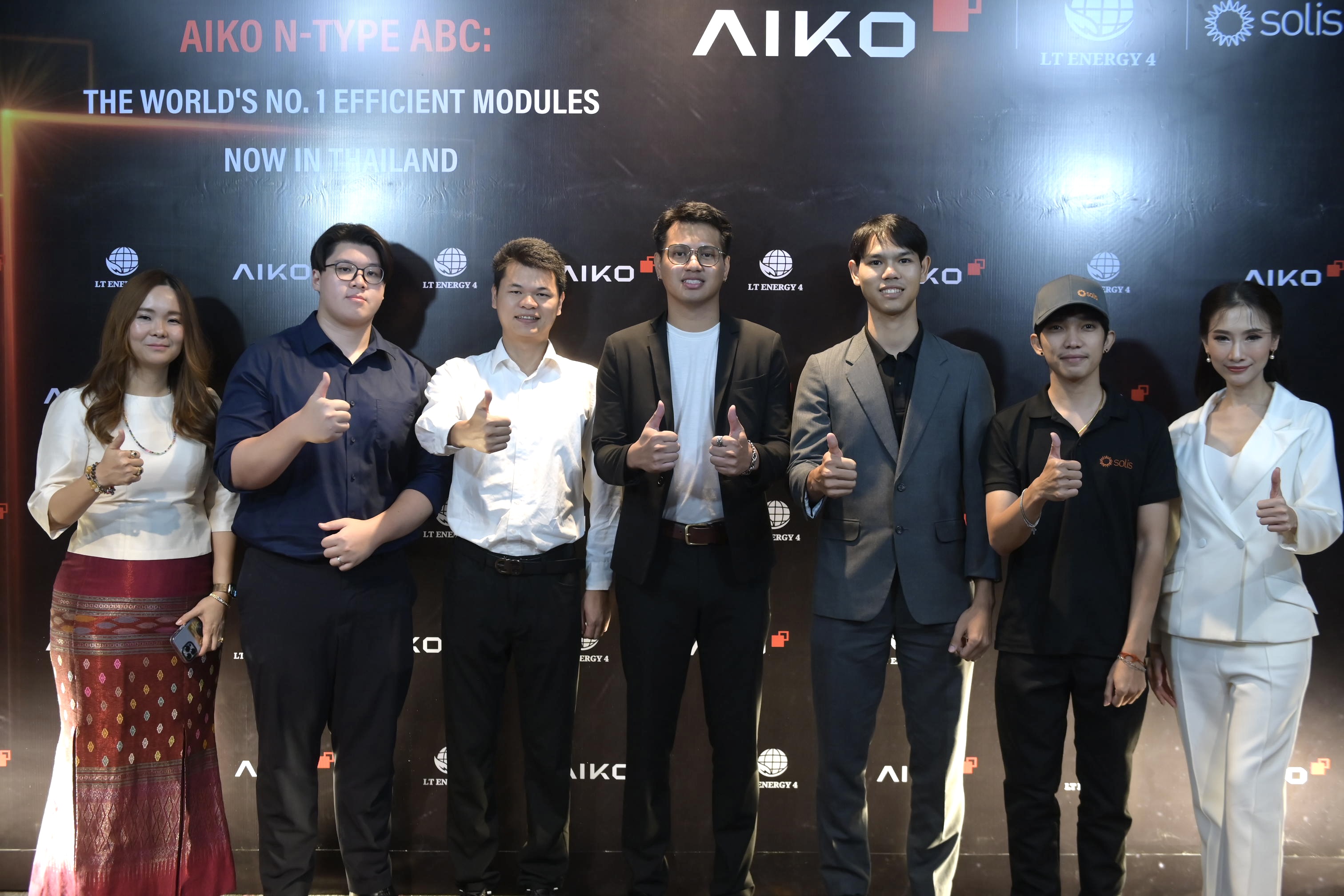 Solis Global ร่วมกับ LT Energy 4 และ Aiko เปิดตัวอินเวอร์เตอร์พลังงานแสงอาทิตย์รุ่นใหม่-ตอบโจทย์ทุกความต้องการธุรกิจ