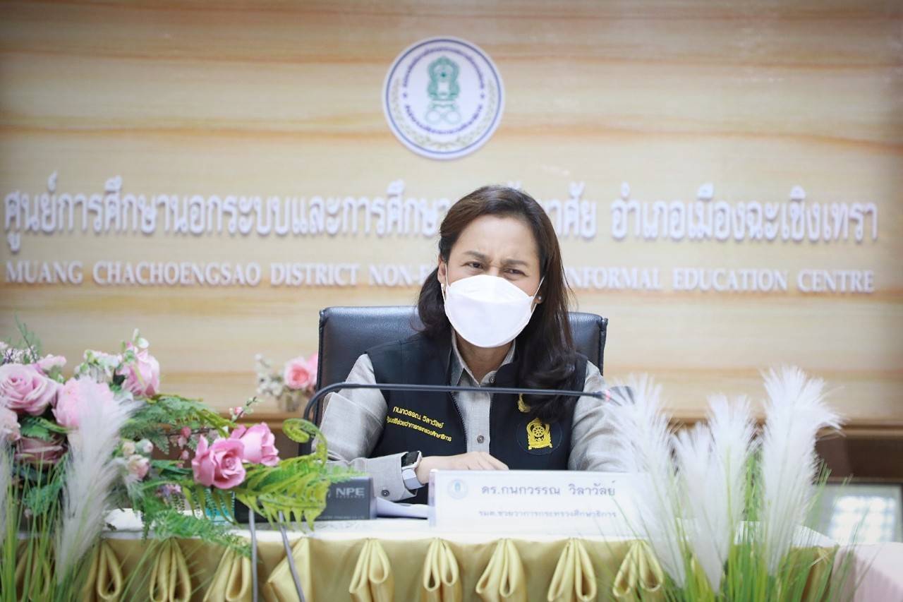 ครูโอ๊ะ ตรวจสนามสอบเทียบระดับ ฉะเชิงเทรา  ช่วย “พัฒนา-เสริมสร้างศักยภาพทรัพยากรมนุษย์”