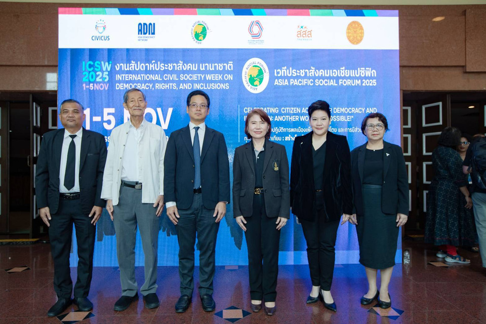  “ธรรมศาสตร์” ผนึกองค์กรนานาชาติ เปิดเวที “ICSW & APSF 2025” แลกเปลี่ยนองค์ความรู้ระดับโลก