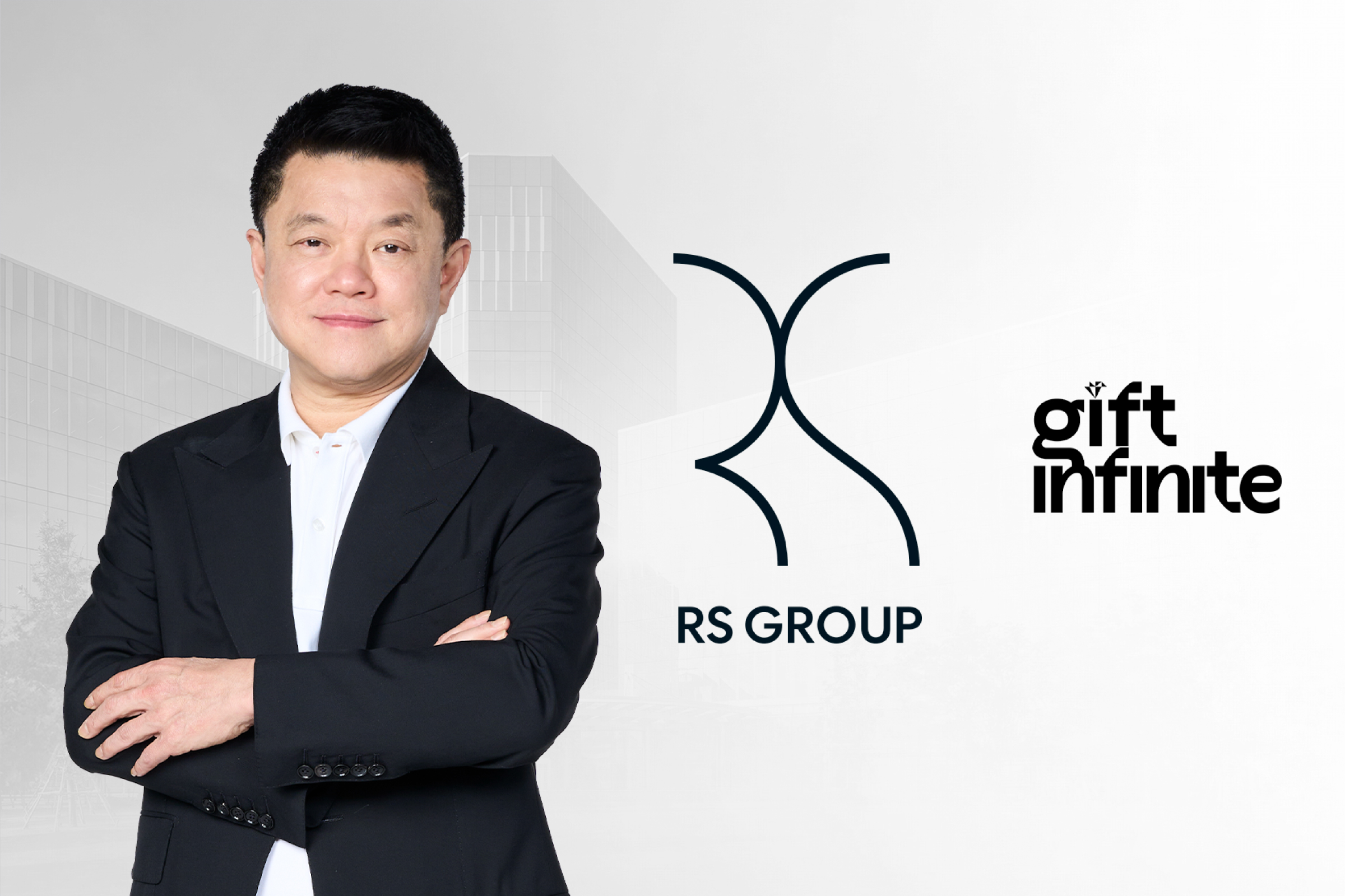 RS GROUP ควบรวมกิจการ GIFT กางปีกรับธุรกิจ Consumer Lifestyle เชื่อม Ecosystem ดันเติบโตก้าวกระโดดทั้งกลุ่ม
