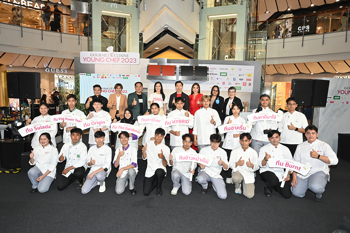 "Gourmet & Cuisine Young Chef 2023" ต่อยอดปั้นเชฟ New Gen หน้าใหม่