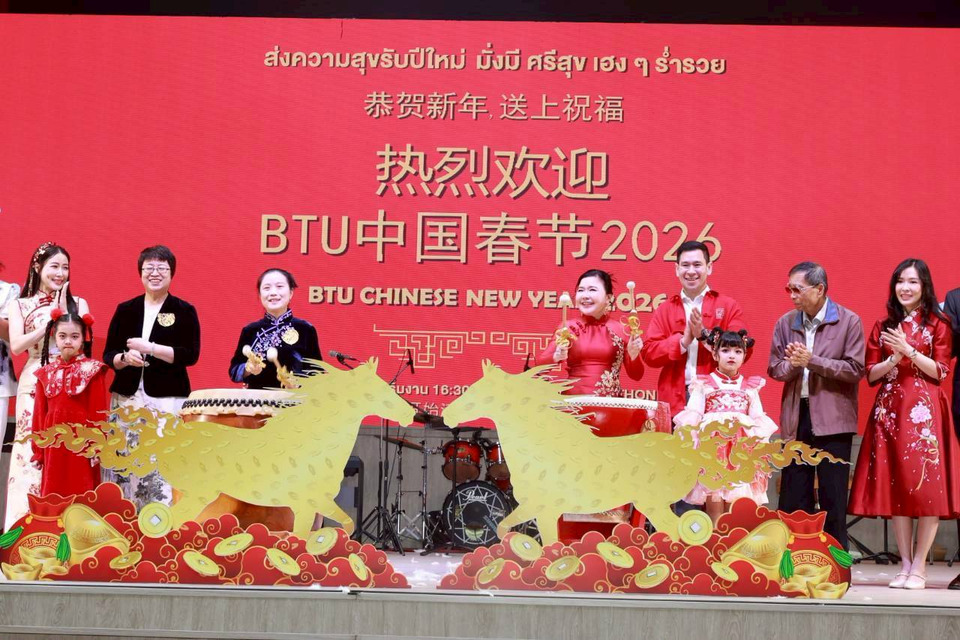 "ศ.ดร.บังอร" ต้อนรับ "Madam Miao Haiyan" ร่วมเปิดงาน “BTU CHINESE NEW YEAR 2026”