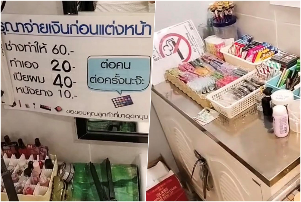 เมาก็สวยได้! ส่องธุรกิจในห้องน้ำหญิงร้านเหล้าเอาใจสาวนักดื่ม