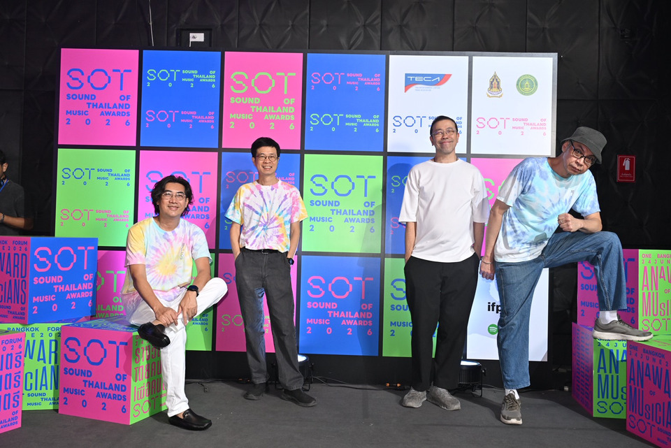 ครั้งแรกในไทย!!! TECA เปิดโผผู้เข้าชิง SOT MUSIC AWARDS 2026 (โสต มิวสิค อวอร์ด 2026)